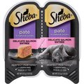 Sheba Perfect Portions Grain-Free Delicate Salmon Entree Cat Food Trays, 2.6-oz, case of 24 twin-packs