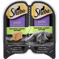 Sheba Perfect Portions Grain-Free Roasted Turkey Entree Cat Food Trays, 2.6-oz, case of 24 twin-packs