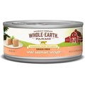 Whole Earth Farms Grain-Free Real Salmon Pate Recipe Canned Cat Food, 5-oz, case of 24