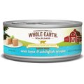 Whole Earth Farms Grain-Free Real Tuna & Whitefish Pate Recipe Canned Cat Food, 2.75-oz, case of 24