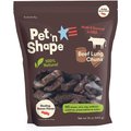 Pet 'n Shape Grain-Free Beef Lung CHUNX Bacon Flavor Dog Treats, 1-lb bag