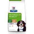 Hill's Prescription Diet Metabolic + Mobility Weight & Joint Care Chicken Flavor Dry Dog Food, 24-lb bag