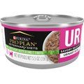 Purina Pro Plan Veterinary Diets UR Savory Selects Urinary St/Ox Turkey & Giblets Recipe In Sauce Canned Cat Food, 5.5-oz case of 24