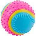 Ethical Pet Sensory Ball Tough Dog Chew Toy, Color Varies, 2.5-in