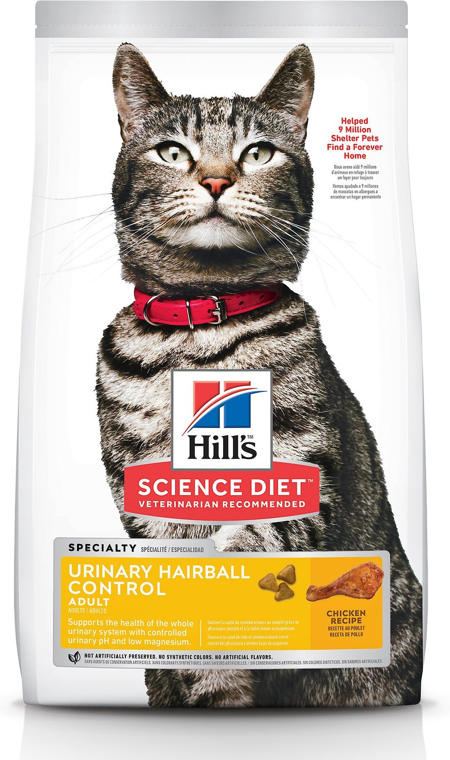 Hill's Science Diet Adult Urinary Hairball Control Dry Cat Food, 7lb