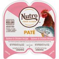 Nutro Perfect Portions Grain-Free Salmon & Chicken Paté Recipe Cat Food Trays, 2.6-oz, case of 24