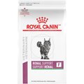 Royal Canin Veterinary Diet Renal Support F Dry Cat Food, 6.6-lb bag