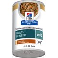 Hill's Prescription Diet w/d Multi-Benefit Digestive, Weight, Glucose, Urinary Management Vegetable & Chicken Stew Canned Dog Food, 12.5, case of 12