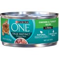 Purina ONE True Instinct Chicken & Turkey Recipe in Gravy Canned Cat Food, 3-oz, case of 24