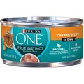 Purina ONE True Instinct Chicken Recipe in Gravy Canned Cat Food, 3-oz, case of 24