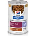 Hill's Prescription Diet i/d Digestive Care Low Fat Rice, Vegetable & Chicken Stew Canned Dog Food, 12.5-oz, case of 12