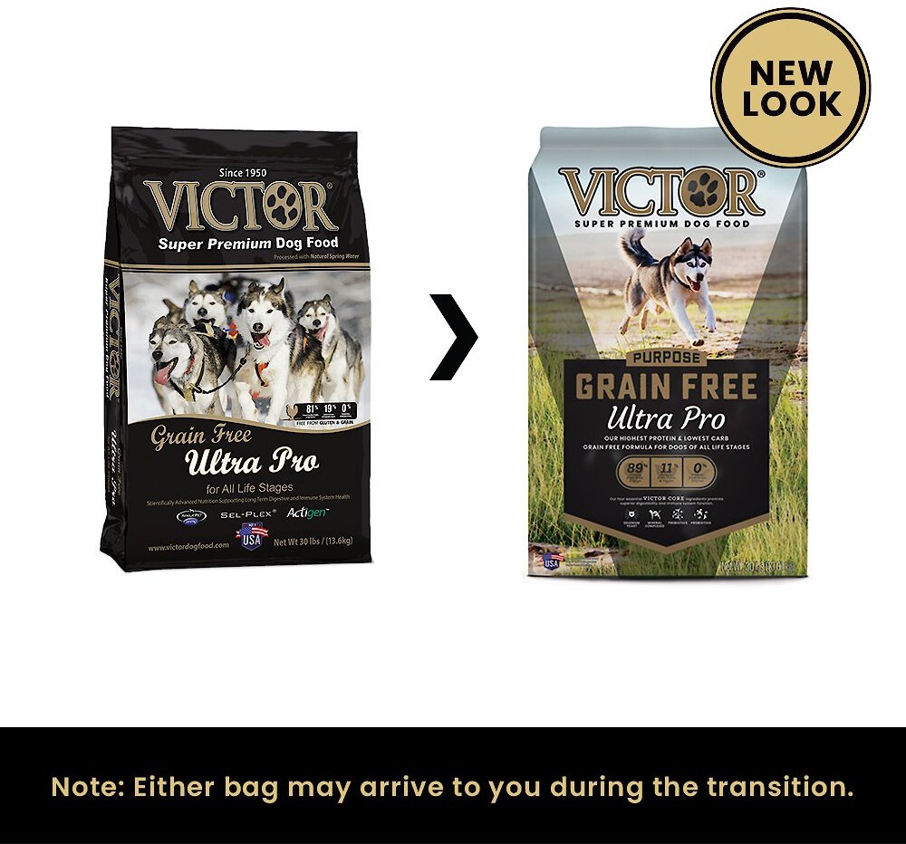Victor Ultra Pro 42 Grain-Free Dry Dog Food, 30-lb bag ...