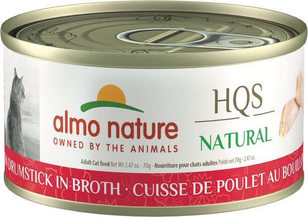 Almo Nature HQS Natural Chicken Drumstick in Broth Grain-Free Canned Cat Food, 2.47-oz, case of 24 slide 1 of 9