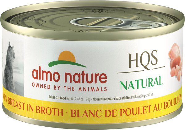 Almo Nature HQS Natural Chicken Breast in Broth Grain-Free Canned Cat Food, 2.47-oz, case of 24 slide 1 of 9