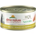 Almo Nature HQS Natural Chicken and Cheese Adult Grain-Free Canned Cat Food, 2.47-oz, case of 24
