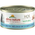 Almo Nature HQS Natural Mixed Seafood in Broth Grain-Free Canned Cat Food, 2.47-oz, case of 24