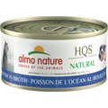 Almo Nature HQS Natural Ocean Fish in Broth Grain-Free Canned Cat Food, 2.47-oz, case of 24