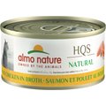 Almo Nature HQS Natural Salmon & Chicken in Broth Grain-Free Canned Cat Food, 2.47-oz, case of 24