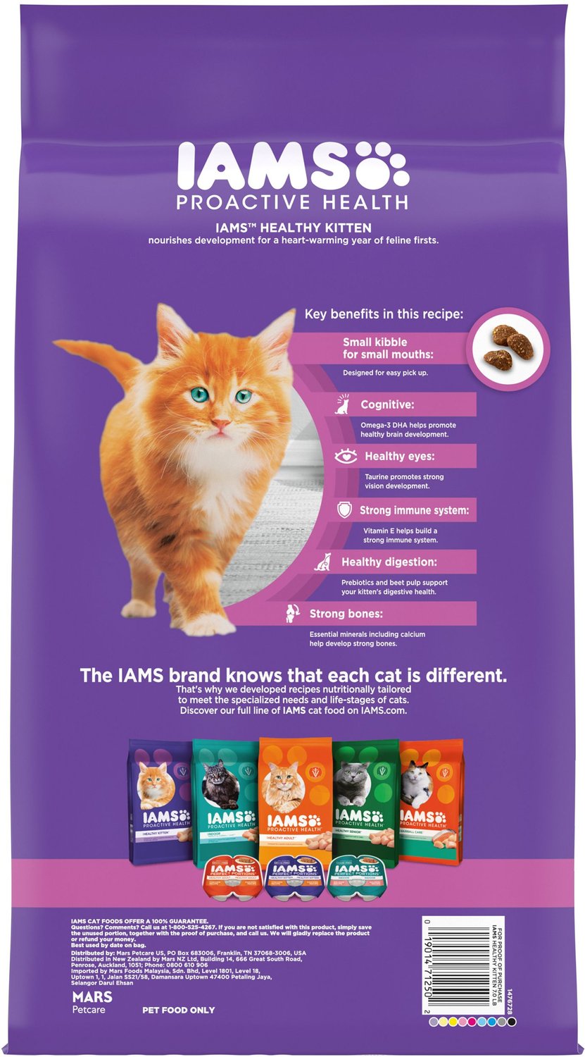 IAMS ProActive Health Kitten Dry Cat Food, 7lb bag