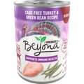 Purina Beyond Turkey & Green Bean Recipe in Gravy Canned Dog Food, 12.5-oz, case of 12