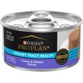 Purina Pro Plan Focus Adult Classic Urinary Tract Health Formula Turkey & Giblets Entree Canned Cat Food, 3-oz, case of 24