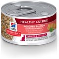 Hill's Science Diet Adult Healthy Cuisine Poached Salmon & Spinach Medley Canned Cat Food