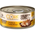 Wellness CORE Grain-Free Hearty Cuts in Gravy Indoor Shredded Chicken & Turkey Recipe Canned Cat Food, 5.5-oz, case of 24