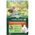 Oxbow Organic Bounty Adult Guinea Pig Food, 3-lb bag