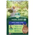 Oxbow Organic Bounty Adult Rabbit Food, 3-lb bag