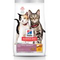 Hill's Science Diet Adult Multiple Benefit Chicken Recipe Dry Cat Food, 15.5-lb bag