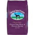 American Natural Premium Grain-Free Ocean Fish Meal & Potato Recipe Dry Dog Food, 30-lb bag