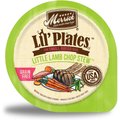 Merrick Lil' Plates Grain Free Small Breed Wet Dog Food Little Lamb Chop Stew, 3.5-oz tub, case of 12